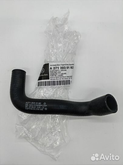Патрубок Mercedes арт. A2712030182