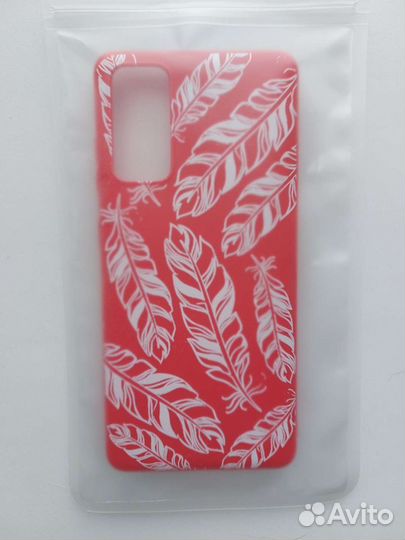 Чехол новый для Samsung Galaxy S20 FE