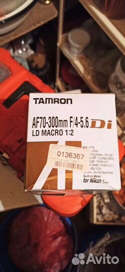 Объектив tamron для nikon 70-300 mm