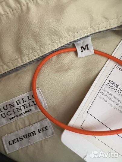 Brunello Cucinelli Рубашка Оригинал Италия