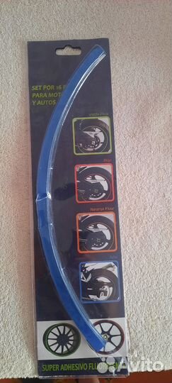 Отражатели