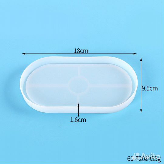 Силиконовая форма для бетон гипса эпоксидной смолы
