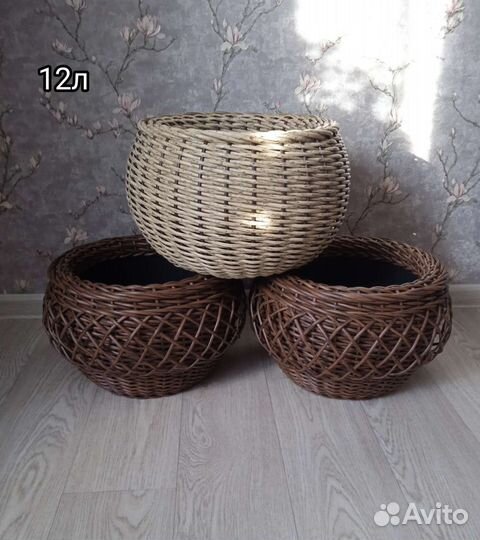 Корзина, кашпо для цветов