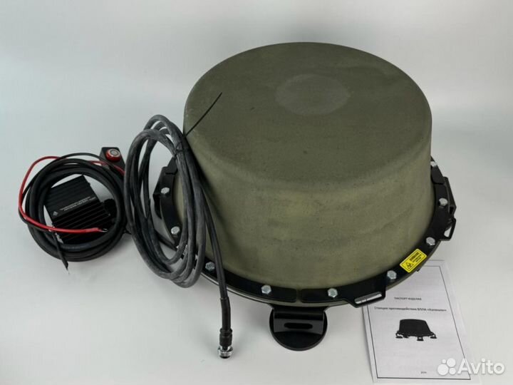 Система подавления бпла «Капюшон»