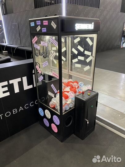 Кран Машина 80/60