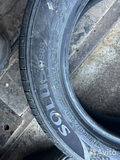 Kumho Solus HS63 215/60 R17