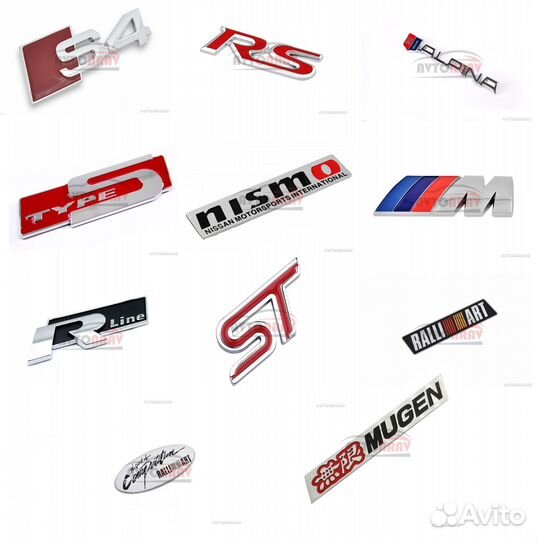 Шильдик для Автомобиля