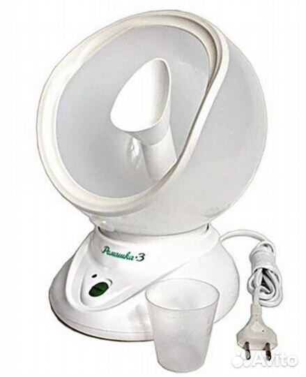 Паровой ингалятор Ромашка