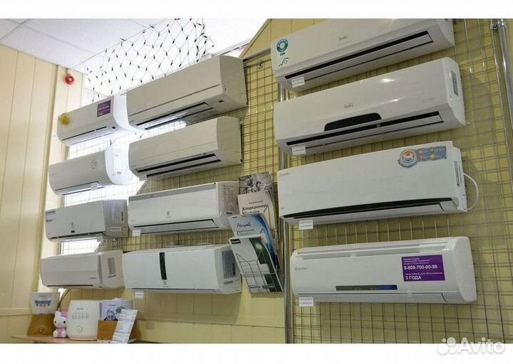 Кондиционер с Доставкой и Установкой