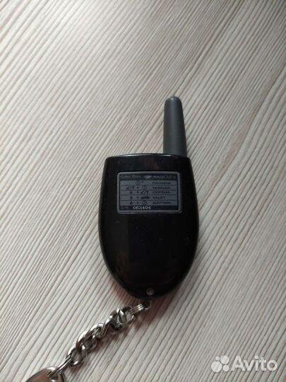 Брелок сигнализации sherhan magicar b