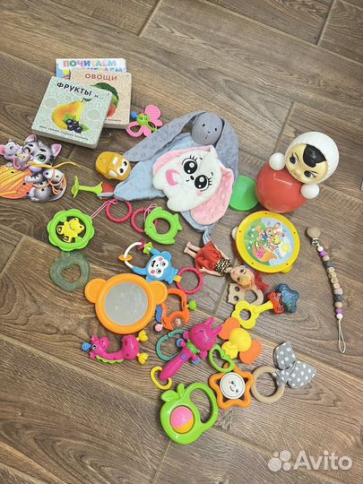 Игрушки погремушки для малышей пакетом