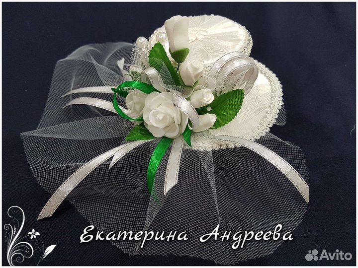 Мини шляпки ручной работы