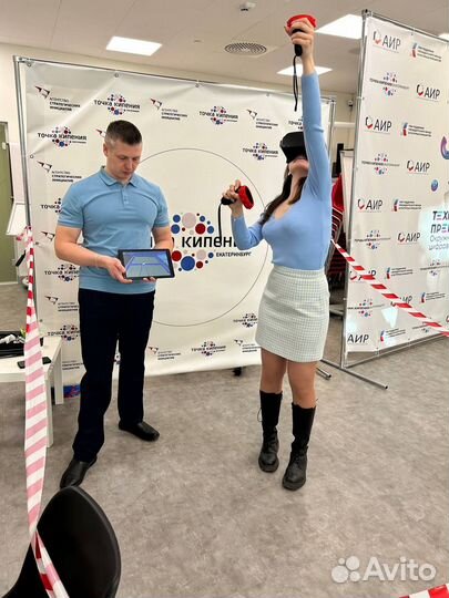 Обучение, удостоверения, корочки, диплом