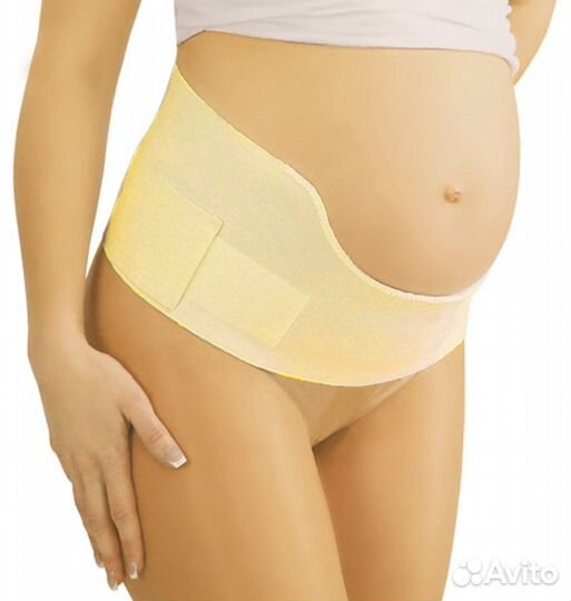 Бандаж для беременных