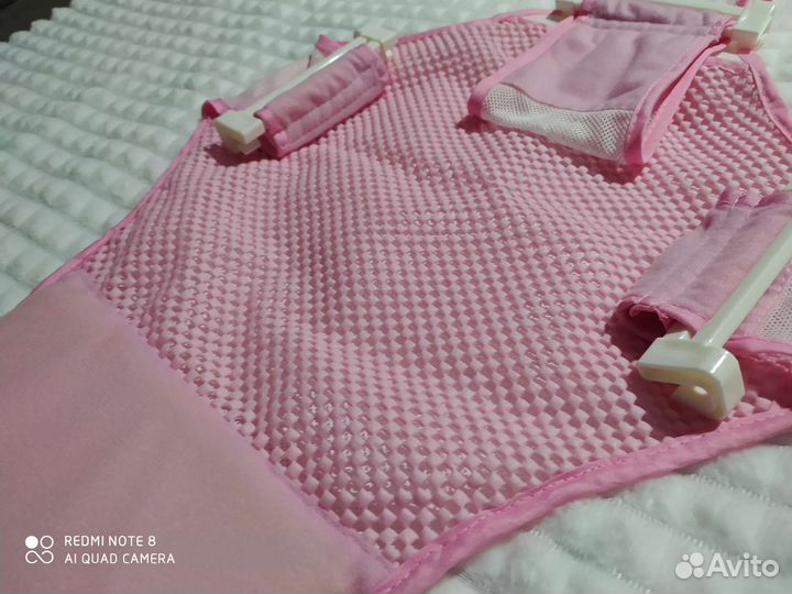 Гамак для купания