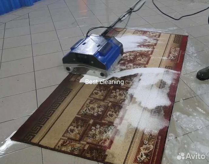 Стирка ковров, пледов