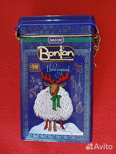 Жестяная банка для сыпучих продуктов