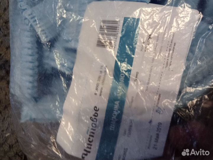 Шапочки одноразовые