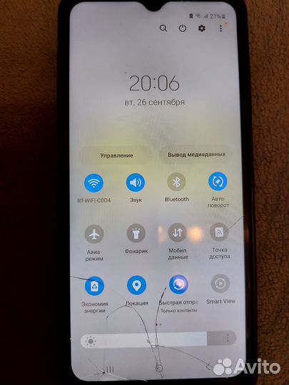 Samsung Galaxy M12, 3/32 ГБ