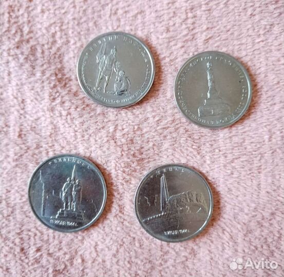 Города столицы государств