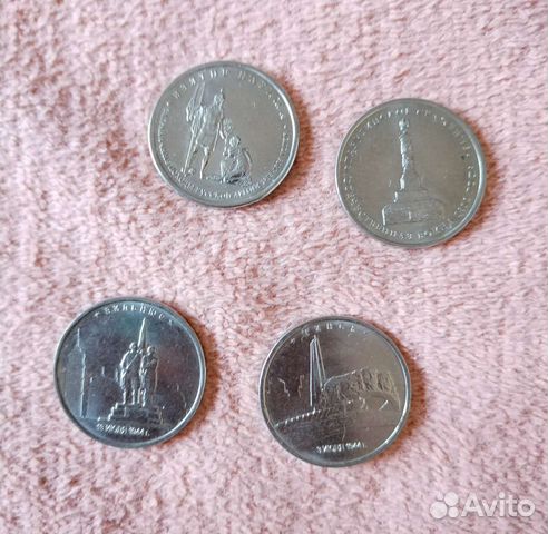 Города столицы государств