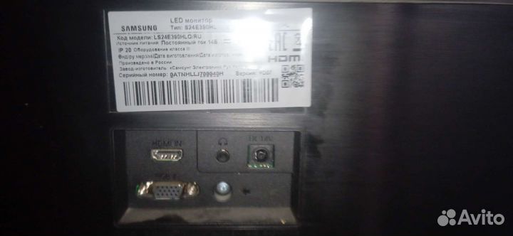 Монитор 24 дюйма samsung