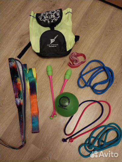 Предметы для гимнастики