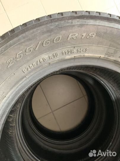 Pirelli Scorpion 255/60 R18
