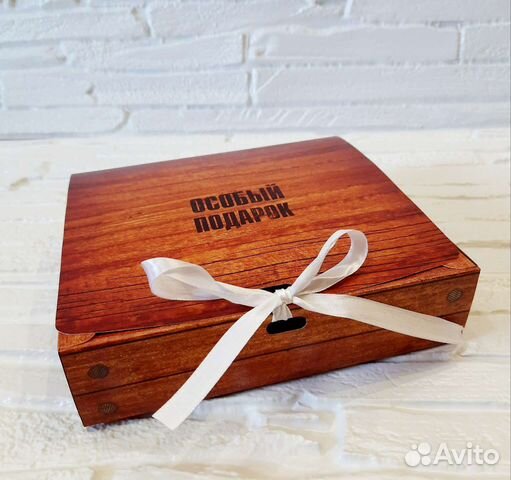 Коробка подарочная