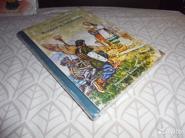 Мал книга с истор Щелкунчик Мифы Др Греции Японс с