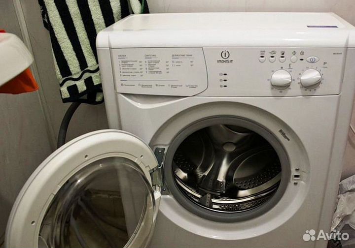 Стиральная машина бу