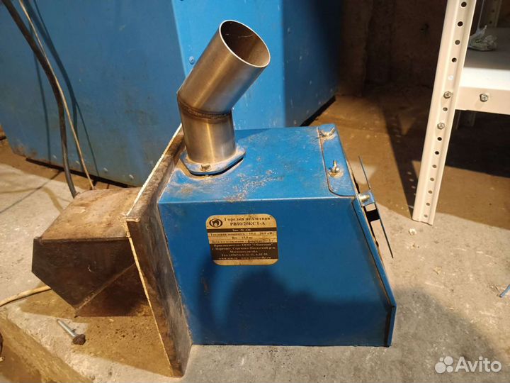 Твердотопливный котел длительного горения бу