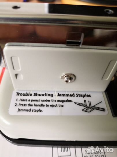 Офисный степлер
