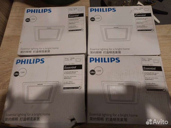 Philips светильники