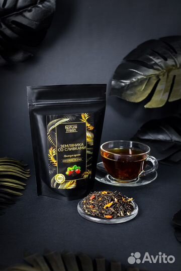 Натуральный премиум чай