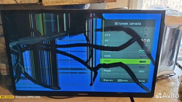 Телевизор erisson 32