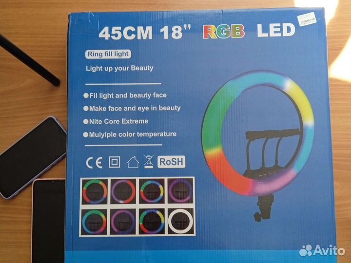 Кольцевая лампа со штативом rgb 45cm