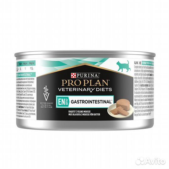 Корм pro plan gastrointestinal