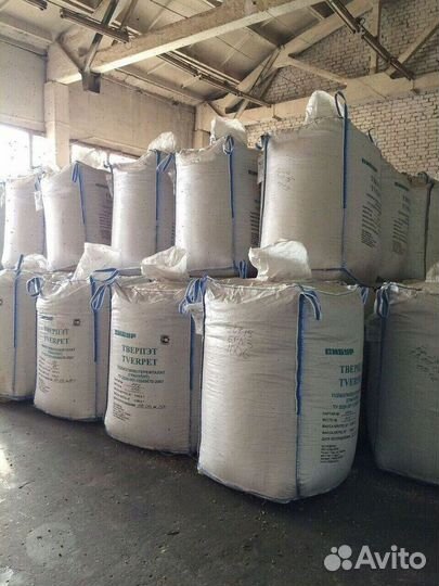 Пеллеты отопительные древесные оптом