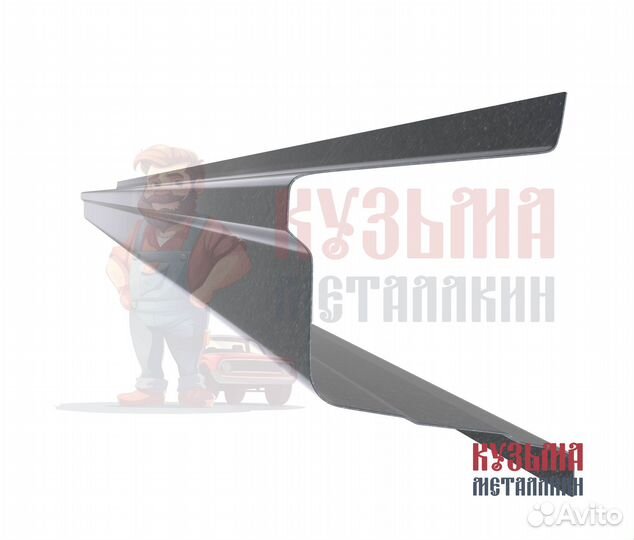 Порог CR-V 2