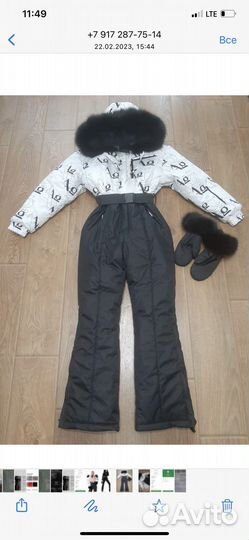 Комбинезон argentum michael kors