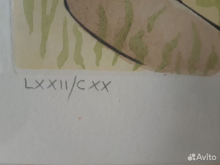 Сальвадор Дали 