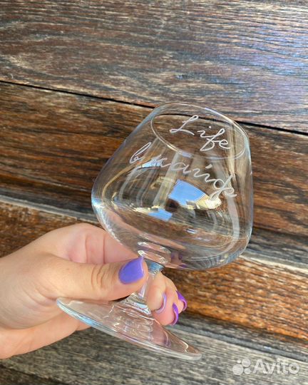 Оригинальный подарок. Бокалы с гравировкой