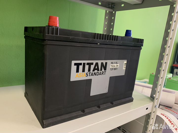 Аккумулятор автомобильный