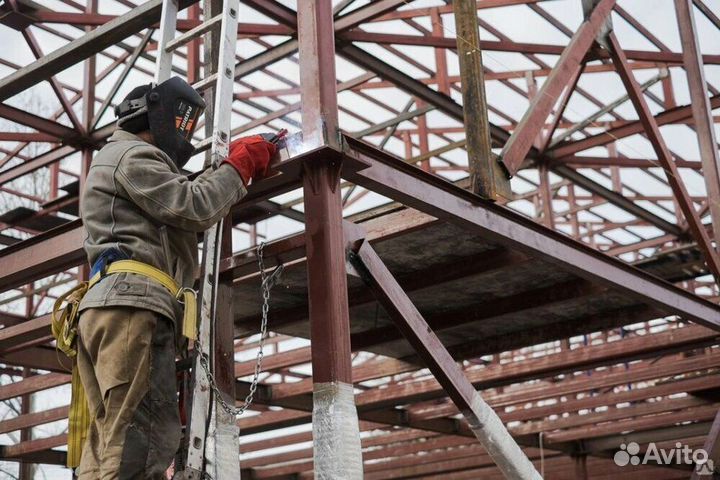 Металлокаркас под завод, производство