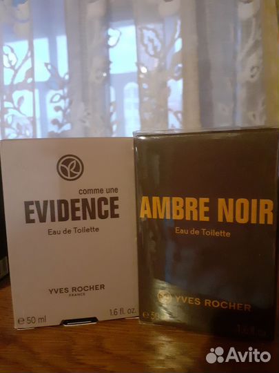 Парфюмерия Ив Роше