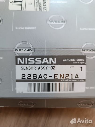 Датчик кислорода лямбда зонд nissan x trail