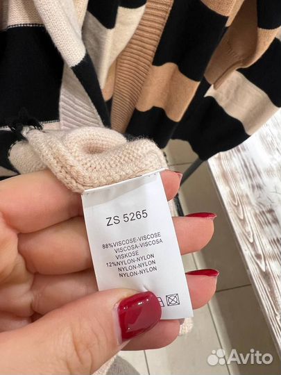 Кардиган Италия Norah Olivia