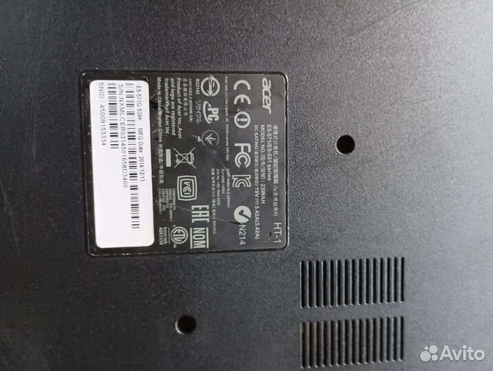 Продам ноутбук