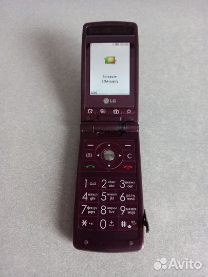 LG KF300
